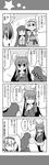  4koma :d ^_^ alice_margatroid animal_ears bad_id bad_pixiv_id bunny_ears closed_eyes comic commentary_request greyscale hair_ornament hairband hairclip highres houraisan_kaguya long_hair long_sleeves monochrome multiple_girls open_mouth pleated_skirt reisen_udongein_inaba short_hair skirt smile touhou translation_request wavy_mouth wide_sleeves yuuki._(limit) |_| 
