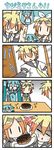  0_0 1boy 3girls 4koma :&lt; apron cellphone chibi chibi_miku comic commentary food gloom_(expression) hatsune_miku kagamine_len kagamine_rin minami_(colorful_palette) multiple_girls phone pie silent_comic turn_pale vocaloid |_| 