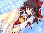  bad_id bad_pixiv_id bow brown_hair detached_sleeves hakurei_reimu headphones herurun red_eyes short_hair solo touhou 