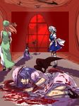  bad_end bat_wings blood blue_hair defeat flandre_scarlet grey_hair hong_meiling izayoi_sakuya koakuma looking_away multiple_girls patchouli_knowledge red_hair remilia_scarlet sabuko touhou wings 