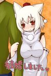 animal_ears arm_hug blush breast_press breasts commentary couple detached_sleeves hat hetero inubashiri_momiji large_breasts married red_eyes shinobe short_hair smile solo_focus tokin_hat touhou translated white_hair wolf_ears 