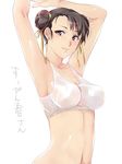  armpits arms_behind_head arms_up black_hair bra brown_eyes chun-li double_bun earrings ffc jewelry lingerie midriff solo sports_bra street_fighter underwear 