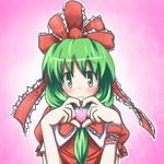  baerun front_ponytail green_eyes green_hair hair_ribbon heart heart_hands kagiyama_hina ribbon solo touhou 