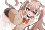  1girl animal_ear_fluff animal_ears black_choker black_hair black_skirt blush brown_eyes brown_hair brown_sweater cat_ears cat_girl cat_tail choker collared_shirt dot_nose fang hair_ornament hairpin hana20000920 heart highres hololive hololive_english long_hair long_sleeves looking_at_viewer multicolored_hair nanashi_mumei open_mouth paw_pose paw_print shirt simple_background skin_fang skirt solo streaked_hair sweater tail thighhighs twintails very_long_hair white_background white_hair white_shirt white_thighhighs 