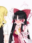  2girls absurdres ascot black_hair black_vest blonde_hair blush bow breasts commentary_request detached_sleeves frilled_bow frilled_hair_tubes frills hair_bow hair_tubes hakurei_reimu highres kirisame_marisa long_hair mito_(fate) multiple_girls no_headwear open_mouth red_bow red_eyes red_skirt ribbon-trimmed_sleeves ribbon_trim short_sleeves signature skirt skirt_set speech_bubble touhou translation_request twitter_username very_long_hair vest yellow_ascot yuri 