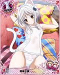  animal_ears artist_request card_(medium) cat_ears cat_hair_ornament cat_tail character_name chess_piece competition_school_swimsuit hair_ornament high_school_dxd official_art one-piece_swimsuit rook_(chess) school_swimsuit silver_hair solo swimsuit tail toujou_koneko trading_card white_school_swimsuit white_swimsuit yellow_eyes 