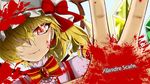  adapted_costume alternate_costume blonde_hair blood bow bowtie covering_one_eye crystal flandre_scarlet hat hat_ribbon looking_at_viewer mob_cap outstretched_hand red_eyes ribbon short_hair slit_pupils smile solo sparkle sugar_sound touhou typo upper_body vest wings 