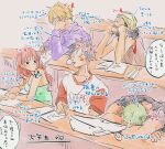  1girl 4boys arm_tattoo black_hair commentary_request green_hair head_rest hebi_d_hebi highres long_hair long_nose monkey_d._luffy multiple_boys nami_(one_piece) one_piece purple_shirt roronoa_zoro sanji_(one_piece) scar scar_on_face shirt short_hair sleeping straw_hat_pirates t-shirt tattoo usopp 