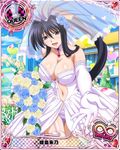  artist_request black_hair bouquet breasts card_(medium) character_name chess_piece covered_nipples dress elbow_gloves flower garter_straps gloves hair_ribbon high_school_dxd high_school_dxd_infinity himejima_akeno large_breasts long_hair official_art ponytail purple_eyes queen_(chess) ribbon solo trading_card veil very_long_hair wedding_dress white_legwear 