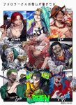  6+boys anchor_tattoo anger_vein benn_beckman black_hair blonde_hair blue_eyes blue_hair buggy_the_clown character_name chest_tattoo cigarette commentary_request crocodile_(one_piece) curly_eyebrows donquixote_doflamingo epaulettes evil_smile fire freckles glasses gloves green_hair green_kimono hat highres holding holding_cigarette holding_sword holding_weapon hook_hand japanese_clothes jewelry jitte kimono leg_hair male_focus marco_(one_piece) multiple_boys necklace one_piece open_clothes open_mouth open_shirt orange_hat pearl_necklace pirate_hat portgas_d._ace red_hair red_lips roronoa_zoro sanji_(one_piece) sazu_00 scar scar_across_eye scar_on_face shanks_(one_piece) shirt short_hair smile smoker_(one_piece) stitched_face stitched_torso stitches sunglasses sweatdrop sword tattoo twitter_username vinsmoke_yonji weapon white_gloves white_shirt 