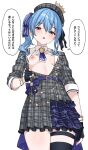  1girl beret blouse blue_eyes blue_hair breasts cowboy_shot crown furuno_(furuno132nw) gloves hair_ornament hair_ribbon hat highres hololive hoshimachi_suisei long_hair mini_crown nipples one_breast_out open_clothes open_shirt partially_fingerless_gloves ribbon shirt side_ponytail simple_background skirt small_breasts speech_bubble virtual_youtuber white_background 