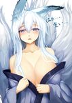  absurdres animal_ears bad_id bad_pixiv_id blue_eyes blue_hair blush breasts cleavage collarbone fox_ears highres japanese_clothes jebura kimono large_breasts looking_at_viewer multiple_tails open_clothes original simple_background solo tail translation_request white_background 