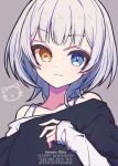  1girl :3 absurdres bang_dream! bang_dream!_it&#039;s_mygo!!!!! black_shirt blush character_name chinese_commentary commentary_request dated grey_background happy_birthday heterochromia highres kaname_raana looking_at_viewer raana_the_cat shirt short_hair simple_background sleeves_past_wrists solo upper_body white_hair white_shirt yellow_eyes zhong_xiansheng 