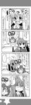  4koma :d animal_ears bad_id bad_pixiv_id bunny_ears carrot_necklace comic commentary_request greyscale highres inaba_tewi jewelry long_hair long_sleeves monochrome multiple_girls open_mouth pendant pleated_skirt reisen_udongein_inaba short_hair skirt smile sweat tears touhou translation_request wavy_mouth yuuki._(limit) |_| 