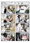  &gt;_&lt; 1girl 4koma :&gt; :o absurdres admiral_(kantai_collection) arm_warmers closed_eyes comic eiyuu_(eiyuu04) faceless faceless_male falling grey_hair hair_ornament hair_ribbon hat highres jumping kantai_collection kasumi_(kantai_collection) long_hair lying o_o on_stomach open_mouth pleated_skirt ponytail ribbon school_uniform shaded_face side_ponytail skirt solid_circle_eyes stepped_on stretch suspenders translated v-shaped_eyebrows waving_arms |_| 