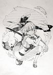  ghost konpaku_youmu konpaku_youmu_(ghost) oshake solo sword touhou traditional_media weapon 