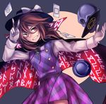  bow brown_eyes brown_hair cape card clothes_writing glasses gloves grin hat hat_bow hat_ribbon highres long_sleeves low_twintails occult_ball orb plaid red-framed_eyewear ribbon short_hair skirt skull smile solo touhou twintails usami_sumireko v vento zener_card 