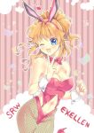  1girl ;d animal_ear_hairband animal_ears bow bowtie character_name check_copyright confetti copyright_name copyright_request detached_collar eri. excellen_browning fake_animal_ears fake_tail fingernails fishnets hairband heart highres leotard navel one_eye_closed pink_bow pink_bowtie pink_hairband pink_leotard pink_nails playboy_bunny ponytail rabbit_ear_hairband rabbit_ears rabbit_tail smile solo strapless strapless_leotard striped_background super_robot_wars tail v vertical-striped_background white_wrist_cuffs winking_(animated) wrist_cuffs 