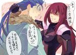  1girl anbasa arm_grab armor blue_hair breasts check_translation coat cu_chulainn_(fate/grand_order) earrings evil_smile fate/grand_order fate_(series) hair_grab hair_pull jewelry lancer long_hair medium_breasts open_mouth ponytail red_eyes red_hair scathach_(fate)_(all) scathach_(fate/grand_order) shaking shocked_eyes shoulder_armor simple_background smile threat translation_request trembling 