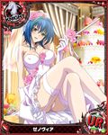  artist_request blue_hair card_(medium) character_name chess_piece crossed_legs dress elbow_gloves garter_straps gloves green_hair high_school_dxd jewelry knight_(chess) multicolored_hair necklace official_art short_hair solo streaked_hair thighhighs trading_card two-tone_hair veil wedding_cake wedding_dress white_legwear xenovia_quarta yellow_eyes 