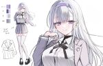  1girl belt black_ribbon black_shoes breasts closed_mouth collar collared_shirt color_guide commentary_request floating_hair garter_straps hair_between_eyes hand_up headband highres jacket kumo_tabetai large_breasts long_hair looking_at_viewer open_clothes open_collar open_jacket original pleated_skirt purple_eyes purple_headband purple_jacket purple_skirt ribbon shirt shoes simple_background skirt smile solo thighhighs thighs translation_request watermark white_background white_collar white_garter_straps white_hair white_shirt white_thighhighs zettai_ryouiki 