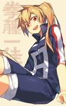  :d alternate_eye_color alternate_hair_color blonde_hair boku_no_hero_academia character_name crossed_legs gym_uniform katou_itsuwa kendou_itsuka long_hair looking_at_viewer open_mouth orange_eyes pink_background shorts side_ponytail sitting smile solo u.a._gym_uniform 