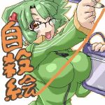  1girl ;d breasts commentary_request drawing_tablet glasses green_track_suit grey_hair hair_ornament holding holding_stylus homeko jaggy_lines large_breasts lowres medium_hair miyacchi_(tatakituke) oekaki one_eye_closed open_mouth os-tan ponytail simple_background smile solo stylus track_suit translation_request white_background x_hair_ornament yellow_eyes 