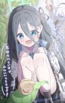  1boy 1girl :d absurdres ankle_socks aris_(blue_archive) artist_name black_hair blue_archive blue_eyes blush bow collared_shirt feet_out_of_frame full_body hair_between_eyes halo hands_on_own_knees happy highres jacket kabomeel_lse knees_up leaf long_hair long_sleeves looking_at_animal miniskirt multicolored_jacket open_mouth outdoors pleated_skirt ribbon sensei_(blue_archive) shirt shoes signature skirt sleeves_past_wrists smile snail socks solo_focus squatting translation_request two-tone_jacket very_long_hair 