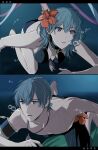  1boy 1girl adapted_costume air_bubble alternate_costume amikoiiko aqua_hair armlet ass bikini black_bikini black_male_swimwear black_shorts breasts bubble cleavage collarbone commentary_request facing_to_the_side female_byleth_(fire_emblem) female_byleth_(summer)_(fire_emblem) fingernails fire_emblem fire_emblem:_three_houses fire_emblem_heroes flower full_body hair_between_eyes hair_flower hair_ornament hibiscus highres jewelry large_breasts lower_teeth_only male_byleth_(fire_emblem) male_swimwear medium_hair necklace official_alternate_costume purple_eyes red_flower seaweed short_hair shorts sideboob sternocleidomastoid_muscle swim_trunks swimsuit tassel tassel_necklace teeth translation_request underwater 