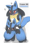 2023 absurd_res after_transformation ambiguous_gender animate_inanimate anthro biped black_inner_ear black_markings blue_body blush bodily_fluids chest_spike clothing colored confusion costume countershade_torso countershading english_text facial_markings featureless_crotch fursuit generation_4_pokemon gloves_(marking) hand_spike handpaw head_markings hi_res implied_transformation japanese_description kneeling leg_markings living_clothing living_costume lucario markings mask_(marking) nintendo nude open_mouth paws pokemon pokemon_(species) progress_bar red_eyes root_doggie seam_(sewing) simple_background socks_(marking) solo spikes spikes_(anatomy) sweat text white_background yellow_body yellow_countershading