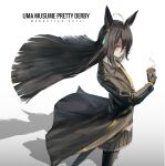  1girl absurdres ahoge animal_ears black_gloves black_hair black_pantyhose black_shirt black_skirt character_name coat coffee collared_shirt copyright_name cup ear_tag earrings expressionless floating_hair gloves grey_hair hair_between_eyes hand_up highres holding holding_cup horse_ears horse_girl horse_tail jewelry long_bangs long_hair long_hair_between_eyes manhattan_cafe_(umamusume) mug multicolored_hair necktie open_clothes open_coat pantyhose parted_lips pleated_skirt prezonya46 shirt sidelocks simple_background single_earring skirt solo steam tail umamusume very_long_hair white_background yellow_eyes yellow_necktie 