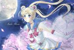  bishoujo_senshi_sailor_moon blonde_hair blue_eyes blue_sailor_collar bug butterfly character_name cherry_blossoms choker double_bun earrings elbow_gloves engrish gloves hair_ornament headband heart heart_choker insect jewelry long_hair mikage_(hotair) moon multicolored multicolored_clothes multicolored_skirt night night_sky petals pleated_skirt ranguage ribbon sailor_collar sailor_moon sailor_senshi_uniform skirt sky solo super_sailor_moon tsukino_usagi twitter_username very_long_hair white_gloves wings 