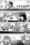  4koma 6+girls akatsuki_(kantai_collection) anchor_symbol closed_eyes comic commentary_request fang flat_cap folded_ponytail greyscale hat highres ikazuchi_(kantai_collection) inazuma_(kantai_collection) kantai_collection long_hair long_sleeves monochrome multiple_girls nanodesu_(phrase) neckerchief o_o open_mouth pleated_skirt ponytail prinz_eugen_(kantai_collection) ro-500_(kantai_collection) school_uniform serafuku short_hair skirt thighhighs translated wasu wavy_mouth yuubari_(kantai_collection) 