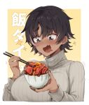  1girl black_eyes black_nails blush bon_(vtuber) bowl breasts chopsticks donburi drooling ear_piercing earrings fang fish_skeleton_hair_ornament food grey_sweater gurenola holding holding_bowl holding_chopsticks indie_virtual_youtuber jewelry meat motion_lines mouth_drool multicolored_hair piercing pink_hair ribbed_sweater short_hair solo streaked_hair sweater virtual_youtuber 