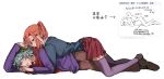  1boy 1girl aqua_eyes aqua_hair assertive_female beanie blazer blue_jacket blush braid brown_pants brown_shoes chidouin_sara chinese_text couple covered_mouth embarrassed full_body girl_on_top green_hat hair_over_mouth hashtag-only_commentary hat hetero highres hiyori_sou hug hug_from_behind jacket kimi_ga_shine loafers long_hair looking_at_another lying lying_on_person on_side on_stomach orange_hair pants photo_inset pleated_skirt ponytail purple_eyes purple_jacket purple_thighhighs red_scarf red_skirt scarf school_uniform shirt shoes short_hair single_hair_intake single_sidelock skirt sweatdrop thighhighs white_background white_shirt yellowmao0509 zettai_ryouiki 