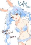  1girl :d animal_ear_fluff animal_ears bare_shoulders bikini blue_bikini blue_hair blush braid breasts brown_eyes collarbone commentary_request frilled_bikini frills hair_ornament hairclip highres hololive kiritoma long_hair medium_breasts multicolored_hair navel rabbit-shaped_pupils rabbit_ears ribbon-trimmed_bikini ribbon_trim simple_background smile solo swimsuit symbol-shaped_pupils translation_request twin_braids twintails two-tone_hair usada_pekora usada_pekora_(summer) very_long_hair virtual_youtuber white_background white_bikini white_hair x_hair_ornament 