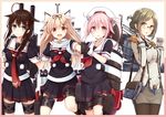  :d bag blonde_hair blue_eyes blush border breasts brown_hair column_lineup epaulettes glasses gloves green_eyes green_hair harusame_(kantai_collection) hat kantai_collection katori_(kantai_collection) large_breasts miniskirt multiple_girls odd_one_out open_mouth pantyhose pink_border pink_eyes pink_hair red_eyes remodel_(kantai_collection) satchel school_uniform shigure_(kantai_collection) skirt smile thigh_strap tsuchikure turret uniform yuudachi_(kantai_collection) 