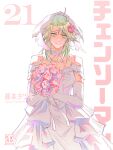  1girl absurdres artist_name blonde_hair bouquet bridal_veil chainsaw_man closed_mouth dress elbow_gloves famine_devil_(chainsaw_man) flower gloves hair_flower hair_ornament highres holding holding_bouquet kwadarth messy_hair pink_flower smile solo sweat veil wedding_dress white_dress white_gloves yellow_eyes 