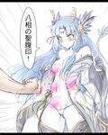  &gt;:( bad_id bad_pixiv_id bare_shoulders black_legwear blue_hair blush breasts check_translation circlet emphasis_lines frown gameplay_mechanics green_eyes hair_ornament hair_tubes incoming_punch letterboxed long_hair medium_breasts navel no_nipples off_shoulder panties puzzle_&amp;_dragons solo_focus speech_bubble sumire_(p&amp;d) sweat sweatdrop tail thighhighs translation_request underwear v-shaped_eyebrows waero white_panties white_skin 