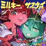  2girls alien android antennae artist_name bare_shoulders black_bra blush bob_cut bra bright_pupils chiharu_(milky_highway) close-up collarbone collared_jacket colored_eyelashes colored_skin commentary_request copyright_name dot_nose face_filter fingernails green_eyes green_hair green_skirt hand_on_another&#039;s_head highres jacket letterman_jacket long_sleeves looking_at_viewer loose_hair_strand makina_(milky_highway) mechanical_ears mechanical_hands mika_pikazo milky_highway milky_subway multicolored_eyes multiple_girls off-shoulder_sweater off_shoulder official_art one_eye_closed pink_eyes pointy_ears purple_jacket purple_sleeve_cuffs red_hair red_skin second-party_source signature skirt sleeves_past_wrists star_(symbol) sweater teeth tongue translation_request two-tone_eyes underwear v white_pupils white_sleeves white_sweater 