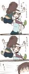  3koma bad_id bad_pixiv_id brown_hair cicada_block comic idolmaster idolmaster_cinderella_girls itomugi-kun koseki_reina long_hair multiple_girls nitta_minami ponytail translation_request 