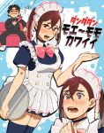  1boy 1girl apron ayase_momo bare_arms black_choker black_dress black_jacket black_pants black_thighhighs blush bow bowtie breasts brown_eyes brown_hair choker commentary_request cowboy_shot dandadan dress frilled_apron frilled_hairband frills gakuran hair_between_eyes hairband hand_on_own_chest heart highres holding holding_plate jacket kami_high_school_uniform looking_at_viewer maid maid_apron maid_headdress medium_breasts official_alternate_costume open_hand open_mouth pants plate puffy_short_sleeves puffy_sleeves red_bow red_bowtie school_uniform short_sleeves sweat takakura_ken_(dandadan) thighhighs twintails ufo_himawari upper_body white_apron zettai_ryouiki 
