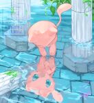  1other blue_eyes floating full_body highres looking_at_reflection mew_(pokemon) moss no_humans outdoors pillar plant pokemon pokemon_(creature) reflection signature st_strp tail tiles water watermark 