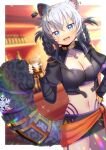  1girl :d animal_ear_fluff animal_ears black_gloves black_hair black_jacket black_nails black_shorts blue_eyes blurry blurry_background blush bottle braid breasts captain_tori cleavage commentary_request commission cropped_jacket cup depth_of_field drink drinking_glass elbow_gloves fingerless_gloves gloves grey_hair hair_between_eyes hair_rings holding holding_cup indie_virtual_youtuber jacket kou_hiyoyo medium_breasts mole nail_polish navel open_clothes open_jacket puffy_short_sleeves puffy_sleeves scar scar_across_eye scar_on_face short_shorts short_sleeves shorts skeb_commission smile solo tail twin_braids virtual_youtuber 