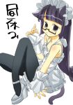  1girl animal_ears black_pantyhose cat_ears cat_girl cat_tail closed_mouth dress frilled_dress frilled_hairband frilled_wrist_cuffs frills glasses hairband highres light_smile long_hair looking_at_viewer original pantyhose platform_heels purple_eyes purple_hair semi-rimless_eyewear shoes simple_background sitting sleeveless sleeveless_dress solo tail veloexotica white_background white_dress white_hairband white_shoes white_wrist_cuffs wrist_cuffs 