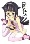  1girl animal_ears between_legs black_hair cat_ears cat_girl cat_tail flat_chest frilled_panties frills full_body glasses high_heels highres lingerie long_hair looking_at_viewer negligee original panties pink_negligee pink_panties pink_shoes pink_thighhighs purple_eyes semi-rimless_eyewear shoes simple_background sitting smile solo straight_hair strappy_heels tail tail_between_legs thighhighs underwear veloexotica wariza white_background 
