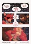 absurd_res anal anal_penetration animal_genitalia animal_penis anthro anthro_on_anthro anthro_penetrated anthro_penetrating anthro_penetrating_anthro ball_slap bear bow_tie brown_body brown_fur canid canine canine_genitalia canine_penis clothing comic dialogue duo english_text five_nights_at_freddy&#039;s fox foxy_(fnaf) freddy_(fnaf) from_front_position fur genitals gold_(metal) gold_tooth grin hat headgear headwear heart_symbol hi_res male male/male mammal mating_press moan motion_lines nick7005 penetration penile penile_penetration penis penis_in_ass red_body red_fur scottgames sex sharp_teeth slap smile teeth text top_hat