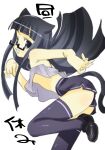  1girl animal_ears black_hair black_shoes black_shorts black_thighhighs cat_ears cat_girl cat_tail clothes_lift dolphin_shorts floating glasses highres loafers long_hair looking_at_viewer original semi-rimless_eyewear shirt_lift shoes short_shorts shorts simple_background smile solo standing standing_on_one_leg tail tank_top thighhighs veloexotica white_background 