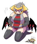  ... 1girl bare_shoulders belly_grab black_wings blush breasts commentary_request elbow_gloves giratina giratina_(altered) gloves grey_hair highres kasugai_(de-tteiu) large_breasts long_hair multiple_views parted_lips personification pokemon red_eyes simple_background sleeveless sweatdrop tail thick_arms thick_thighs thighhighs thighs translation_request tsurime white_background wings 
