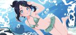  1girl alpaca_no_otouto aqua_bikini aqua_skirt bare_legs barefoot bikini bikini_skirt black_hair blue_eyes breasts front-tie_bikini_top front-tie_top hair_ornament highres indoors liko_(pokemon) microskirt multicolored_hair navel one_side_up outline parted_bangs pokemon pokemon_(anime) pokemon_horizons skirt small_breasts solo streaked_hair swimsuit triangle_mouth underwater white_outline 